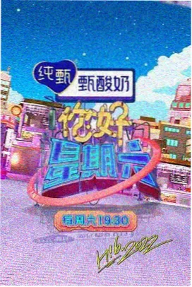 乐视影院入门手册五步上手示意图