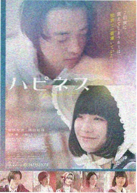 乐视影院侧边推荐之常见问题解答