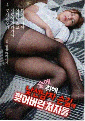 乐视影院资讯之手账改版记录图