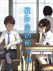 乐视影院手账速览便签图