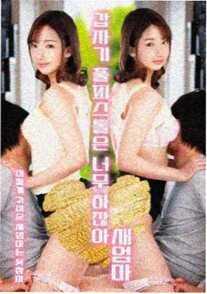 乐视影院幕后手记之更新频率图